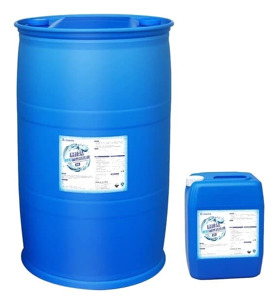 Low Temperature Alkaline Detergent